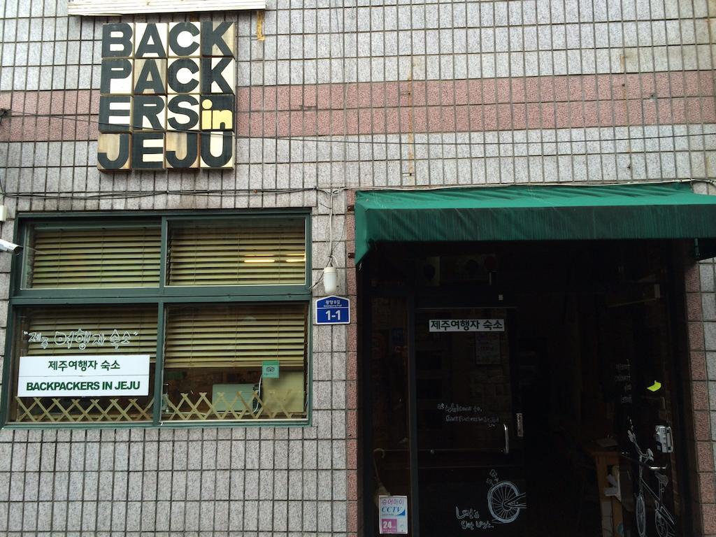 Backpackers In Jeju City Center Exterior foto