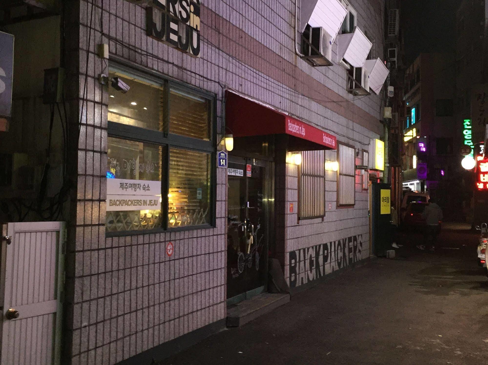 Backpackers In Jeju City Center Exterior foto